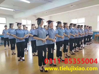 石家莊鐵路學(xué)校適合女孩的專業(yè)有哪些 石家莊鐵路學(xué)校適合女孩的專業(yè)有哪些