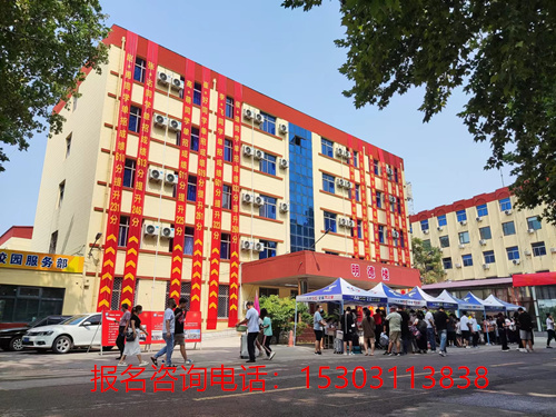 石家莊鐵路學(xué)校2024年學(xué)什么好
