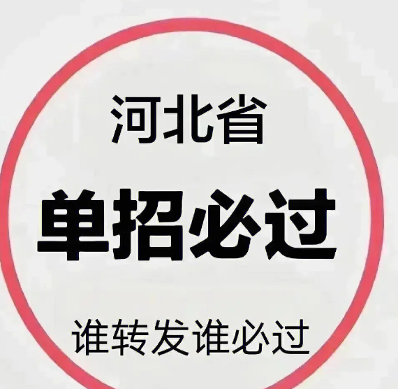 QQ截圖20240407224551.png