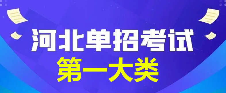 QQ截圖20240408170639.png