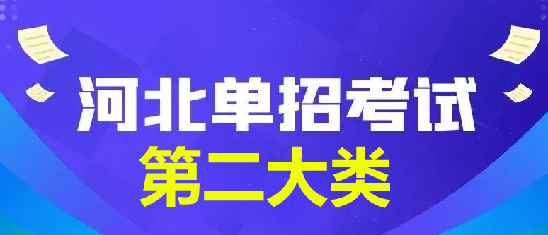 QQ截圖20240408171127.png