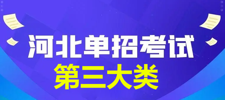 QQ截圖20240408171546.png