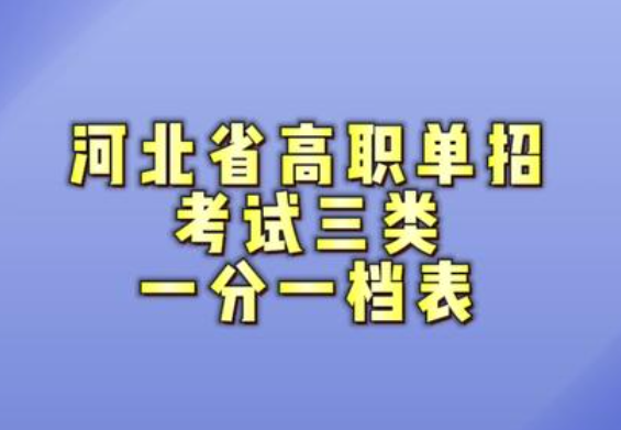 QQ截圖20240410113744.png