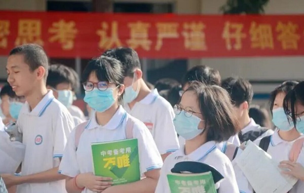 衡水市3+4本科錄取分數(shù)線