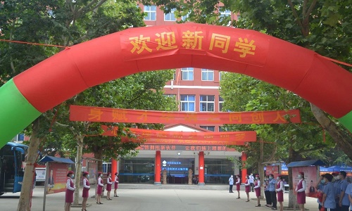  石家莊同創(chuàng)鐵路運(yùn)輸學(xué)校