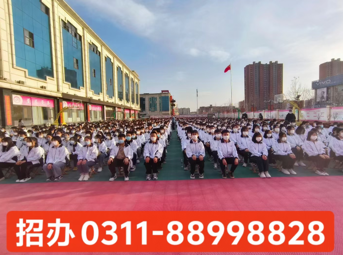石家莊天使護士學(xué)校交通方便嗎