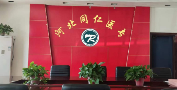 河北同仁醫(yī)專對接的大專院校是哪