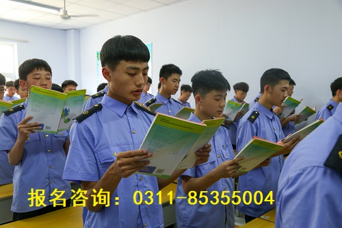石家莊比較好的鐵路學(xué)校推薦
