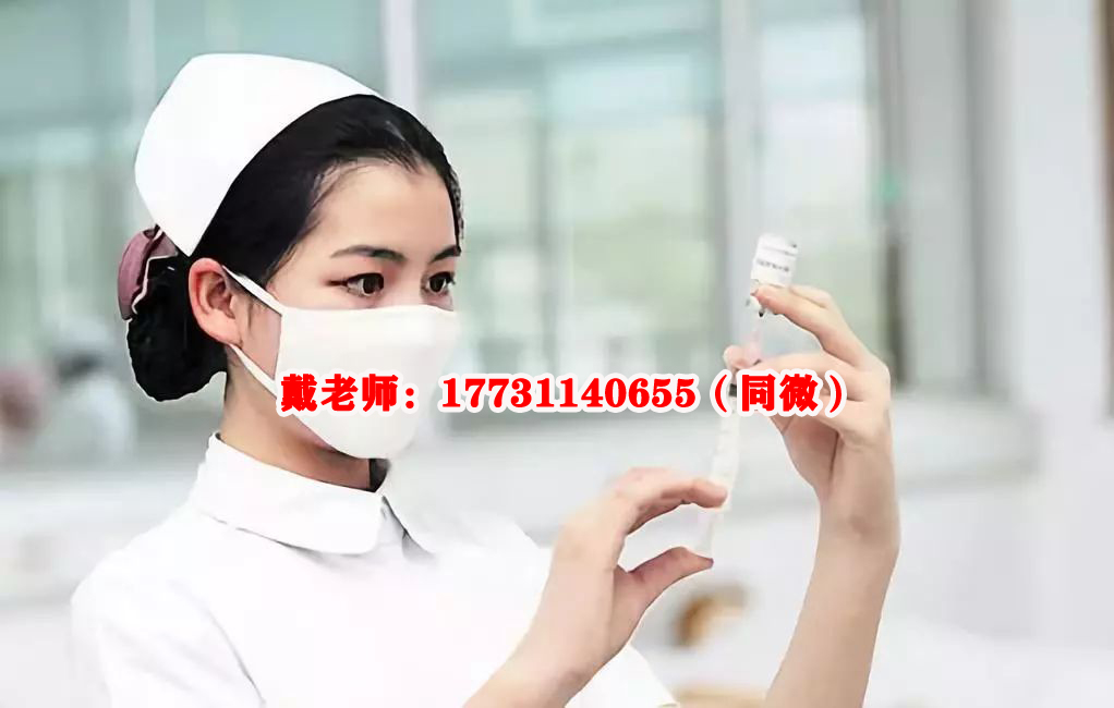 石家莊2024年高中錄取分?jǐn)?shù)線
