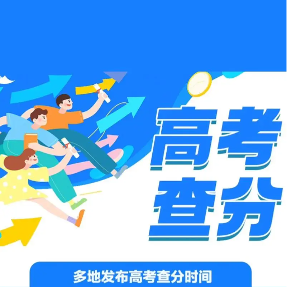 QQ截圖20240622084715.png