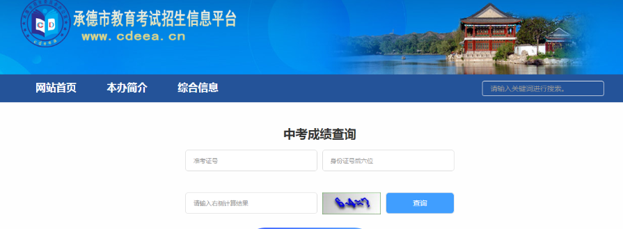 QQ截圖20240622100011.png