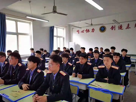 石家莊同創(chuàng)鐵路運輸學(xué)校2024年招生分?jǐn)?shù)