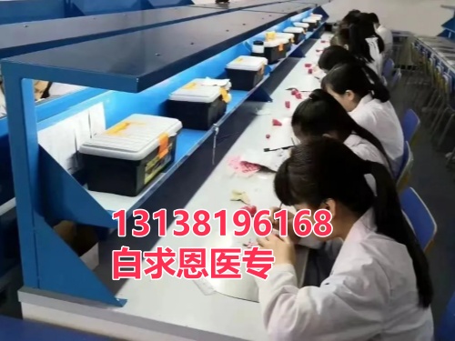 石家莊白求恩醫(yī)學(xué)中專學(xué)校可以升學(xué)嗎？