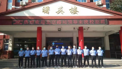 微信圖片_20210914173847.jpg