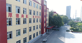 河北省對口升學(xué)高校名單