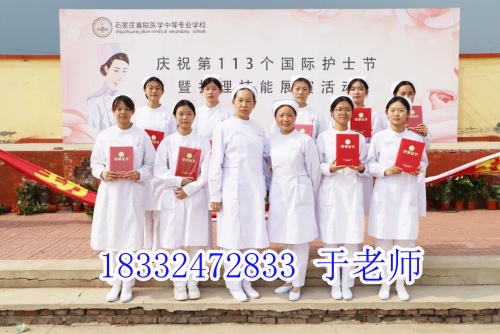 上中專學護理是選3+2大專還是3+3大專？