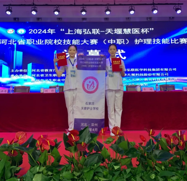 QQ截圖20240430170851.png