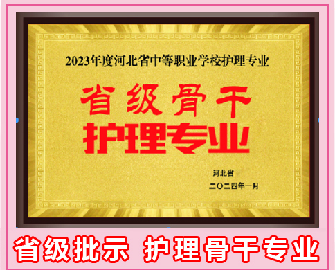 2024秋季天使_11.jpg