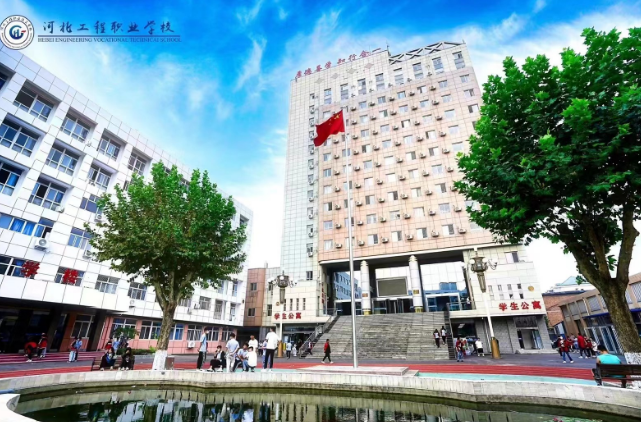 河北工程職業(yè)學(xué)校有醫(yī)學(xué)類專業(yè)嗎？