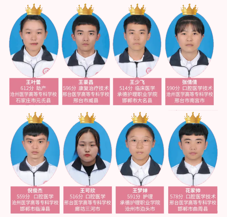 石家莊天使護(hù)士學(xué)校春季可以升學(xué)嗎？和秋季升一樣嗎？
