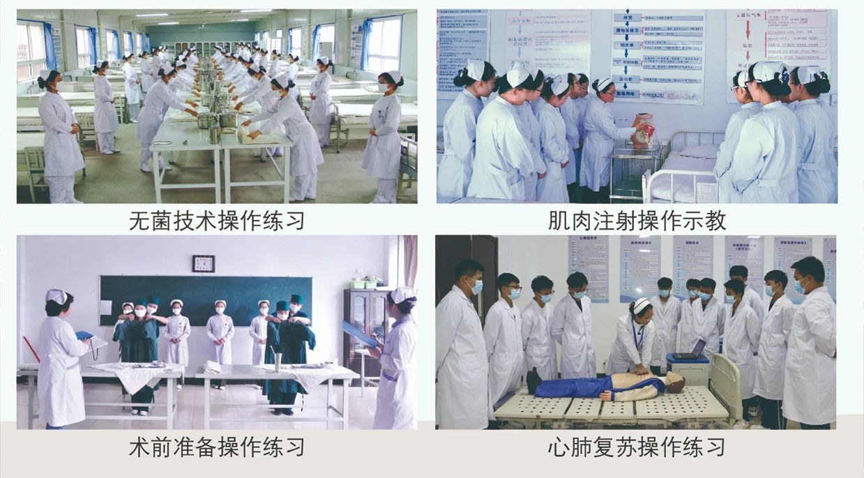 石家莊柯棣華醫(yī)專25春招生