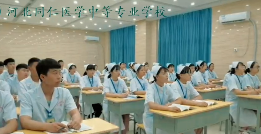 張家口學(xué)生報(bào)考河北同仁醫(yī)學(xué)院學(xué)費(fèi)多少？