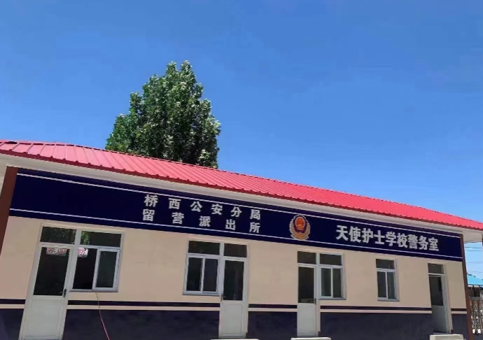 QQ截圖20250218102005.png