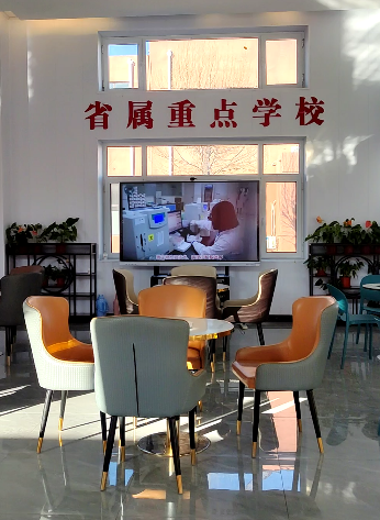河北同仁醫(yī)學(xué)院2025秋招如何報(bào)名?