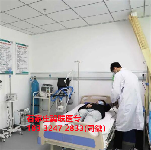 初中畢業(yè)學護理，石家莊哪所醫(yī)學中專學校好？