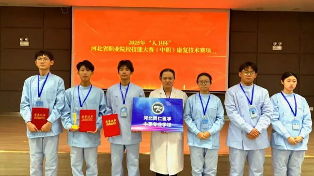 護士證是學校發(fā)的嗎？