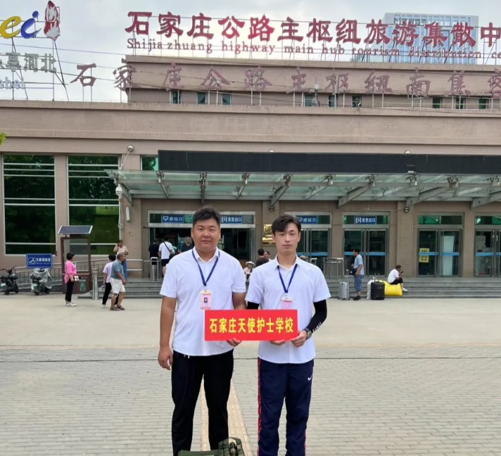 QQ20250811-120354.png
